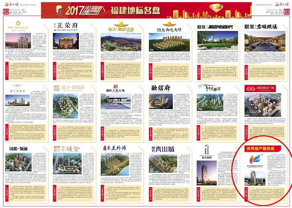 20180120002.jpg 20180120002.jpg