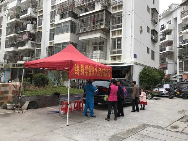 20180308002.jpg 20180308002.jpg