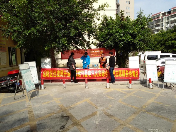 20180320001.jpg 20180320001.jpg