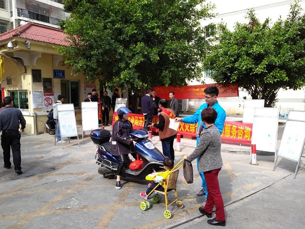 20180320002.jpg 20180320002.jpg