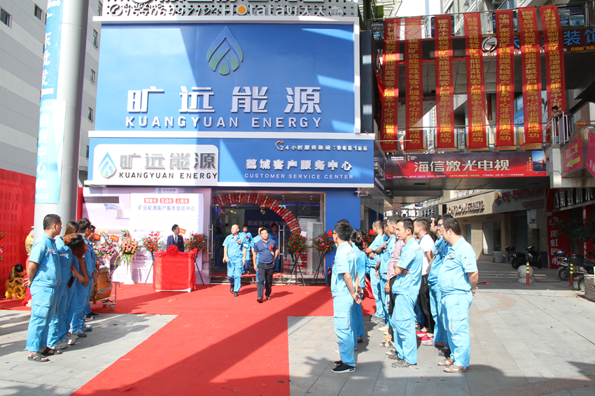 圖片1_副本.png 圖片1_副本.png