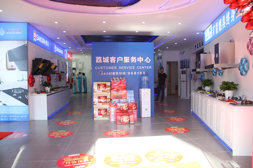 圖片6_副本.png 圖片6_副本.png