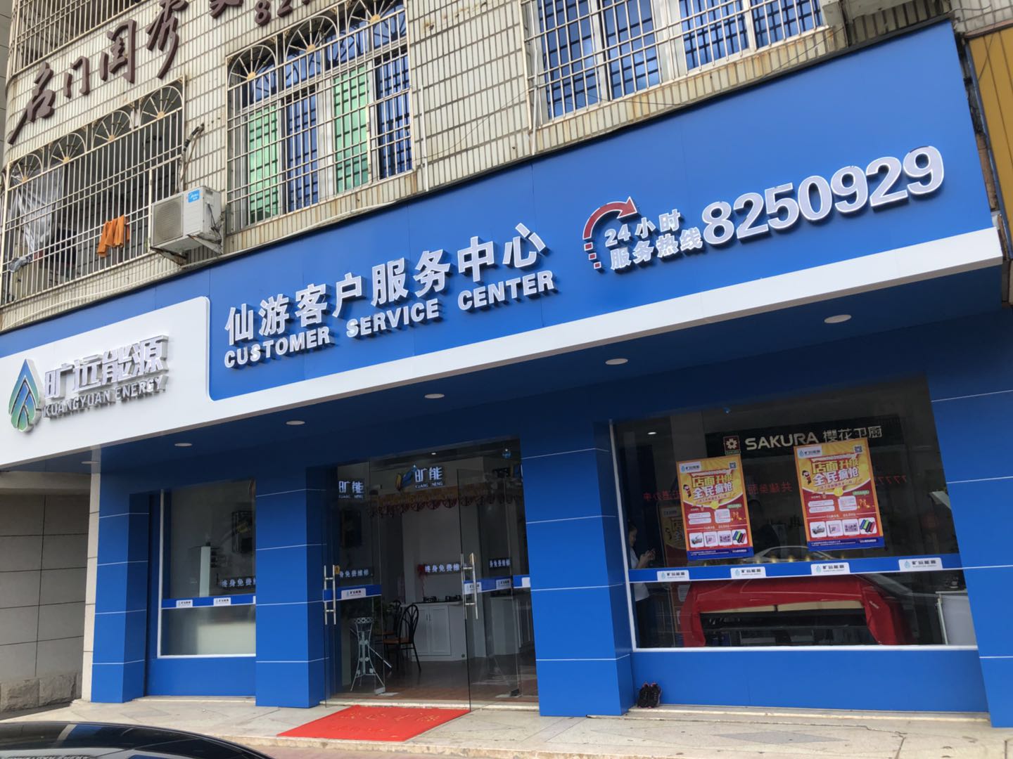 微信圖片_20180926085742.jpg 微信圖片_20180926085742.jpg