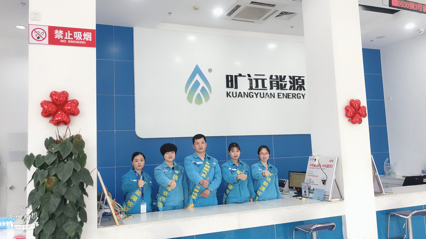 營(yíng)業(yè)廳客服_副本.jpg 營(yíng)業(yè)廳客服_副本.jpg