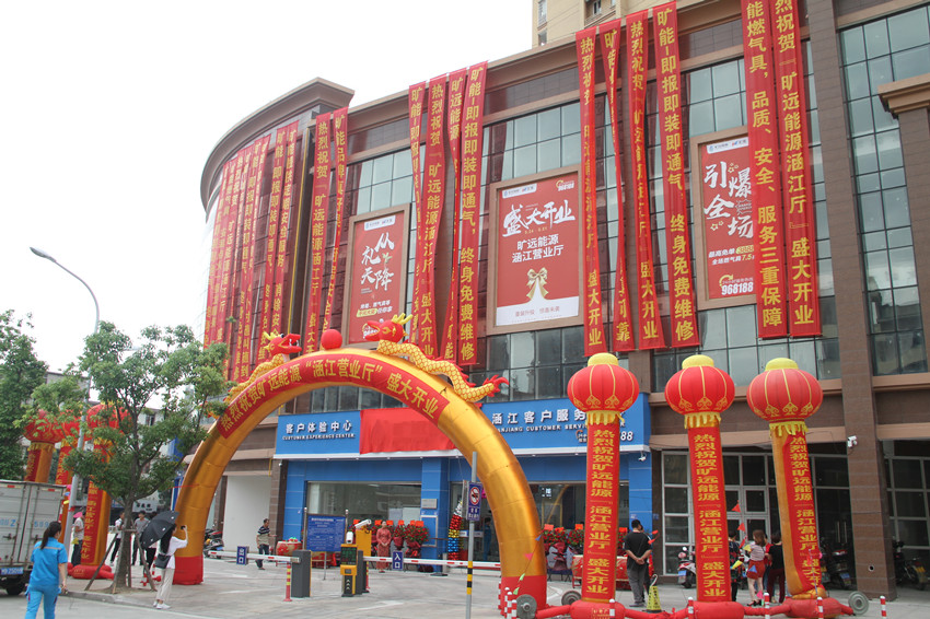 微信圖片_20190527172704_副本.jpg 微信圖片_20190527172704_副本.jpg