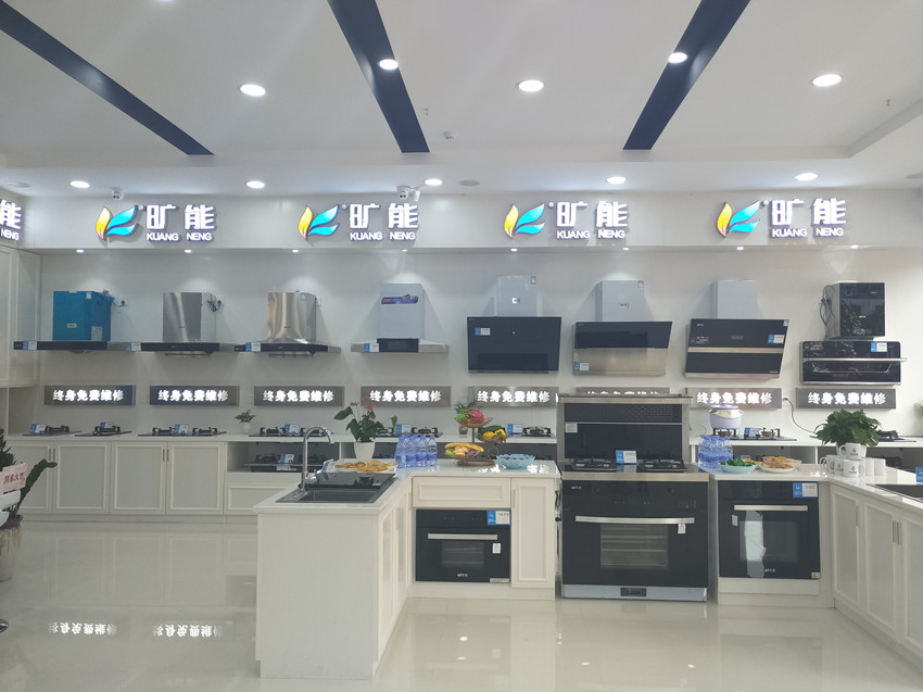 配圖 (14)_副本.jpg 配圖 (14)_副本.jpg