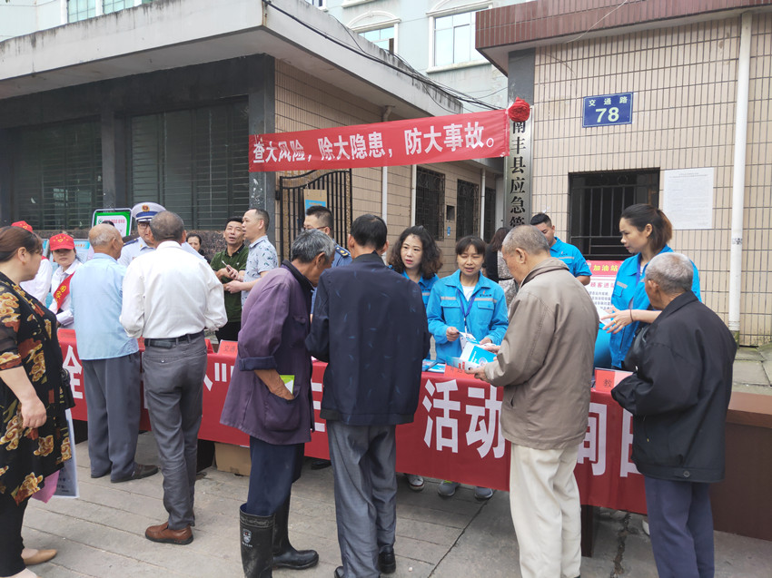 IMG20190614090022_副本.jpg IMG20190614090022_副本.jpg