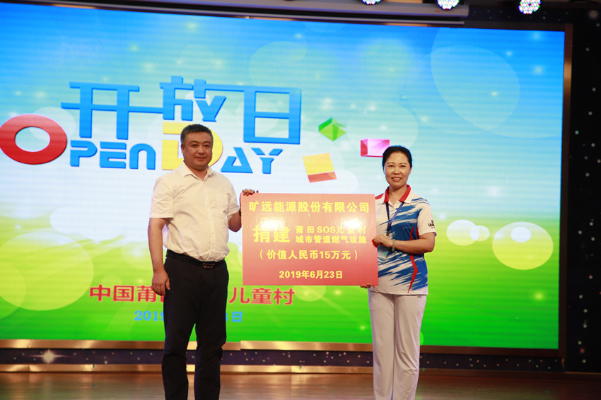 微信圖片_20190624120730_副本.jpg 微信圖片_20190624120730_副本.jpg