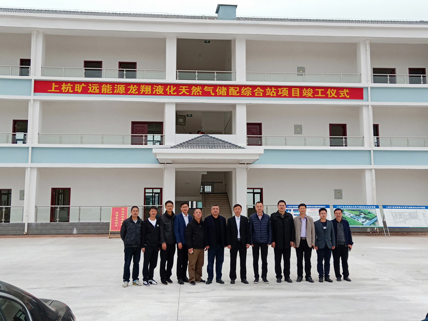 微信圖片_20191204170149_副本.jpg 微信圖片_20191204170149_副本.jpg