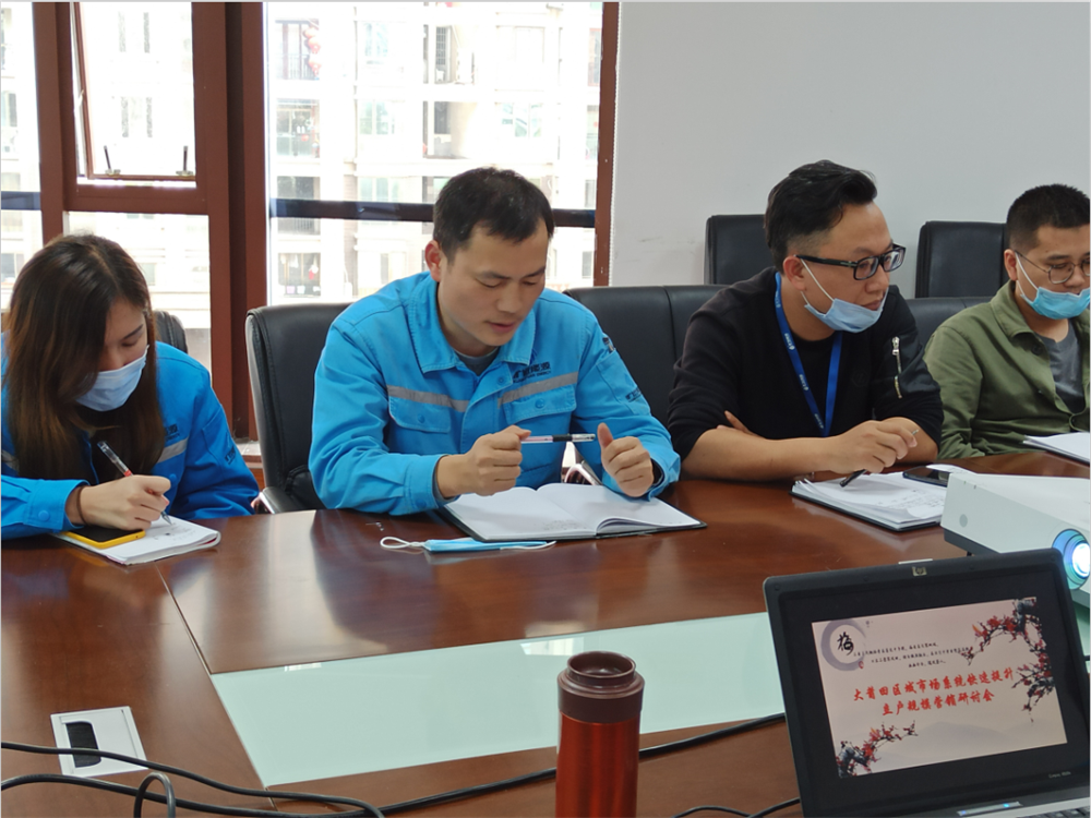 微信截圖_20200420102717.png 微信截圖_20200420102717.png