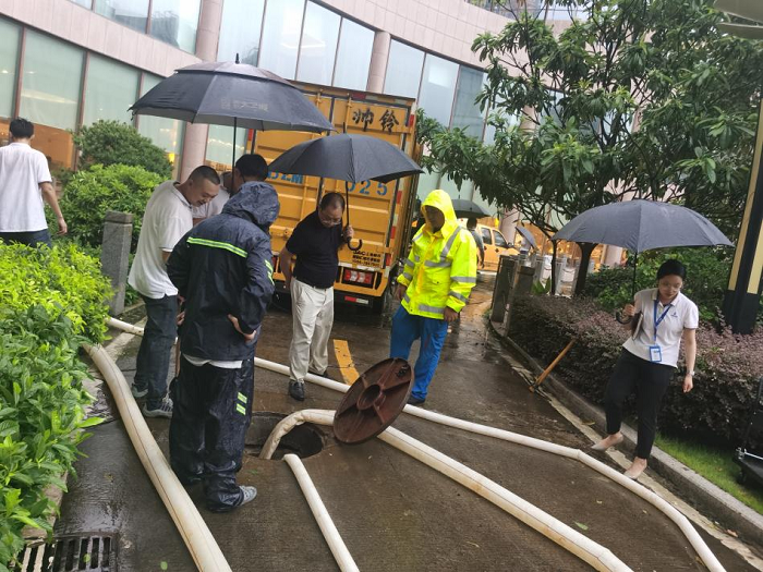 表彰！點(diǎn)贊7.28助力莆田曠遠(yuǎn)溫德姆酒店搶險(xiǎn)人員